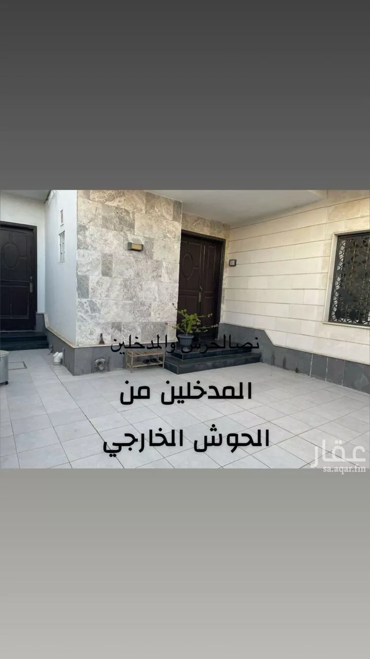 فيلا للبيع في شارع عبدالعزيز ال معمر, حي الياقوت, مدينة جدة, منطقة مكة المكرمة 7