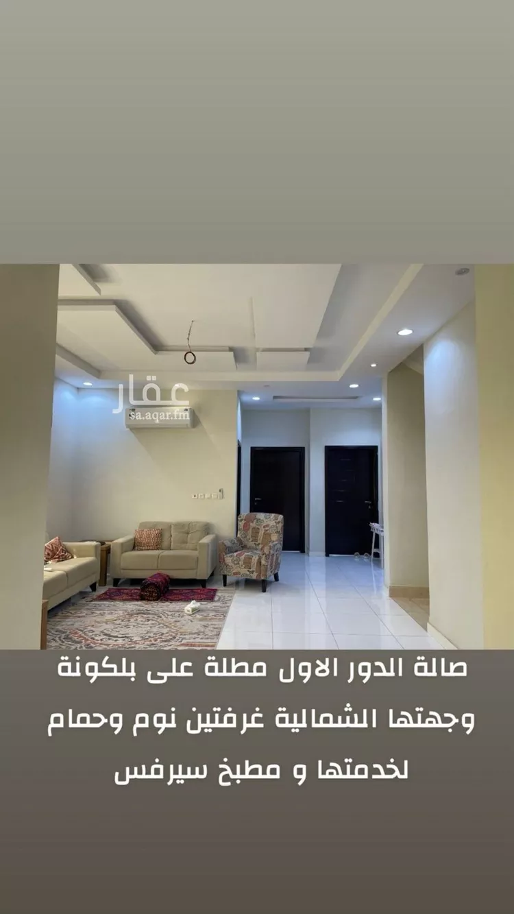 فيلا للبيع في شارع عبدالعزيز ال معمر, حي الياقوت, مدينة جدة, منطقة مكة المكرمة 27