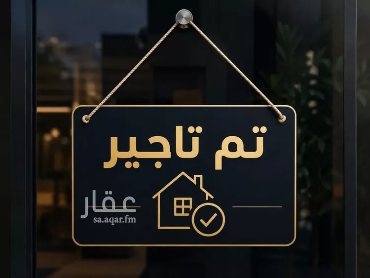 شقة للإيجار في شارع أحمد الداغستاني, حي الزمرد, مدينة جدة, منطقة مكة المكرمة