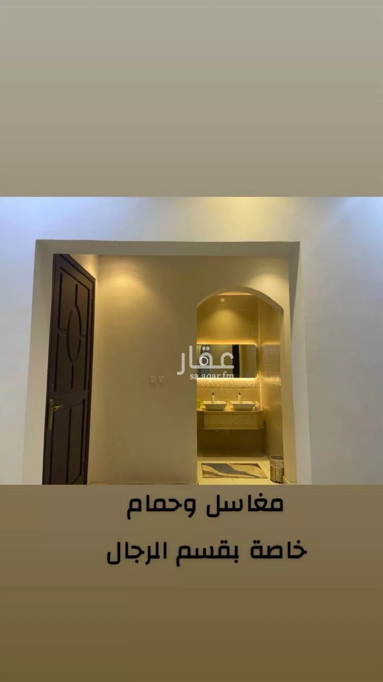 فيلا للبيع في شارع عبدالعزيز ال معمر, حي الياقوت, مدينة جدة, منطقة مكة المكرمة 22