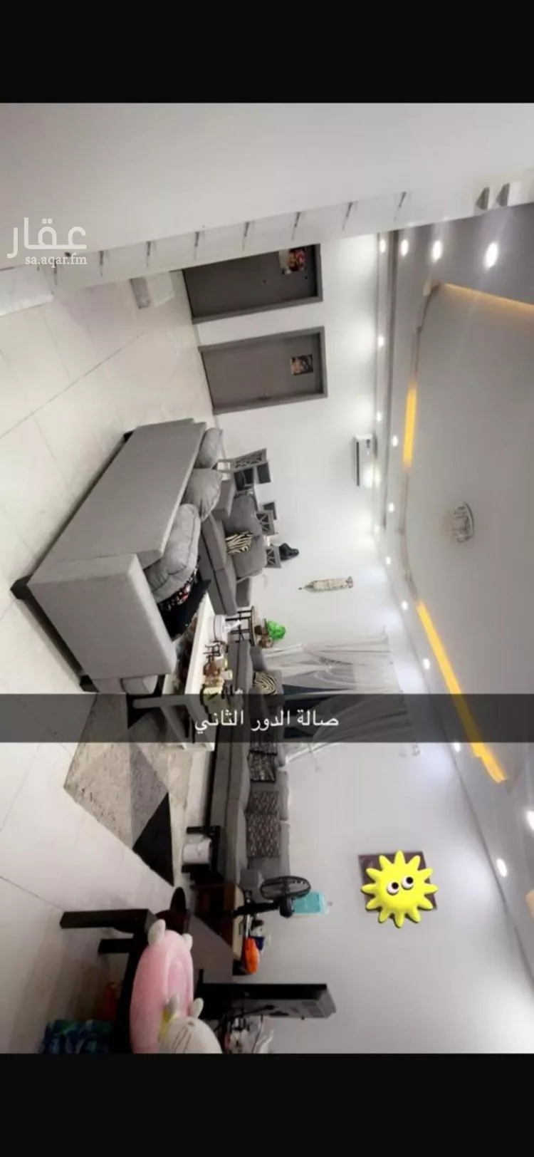 فيلا للبيع في شارع سليمان بن عبد المطلب, حي أبحر الشمالية, مدينة جدة, منطقة مكة المكرمة