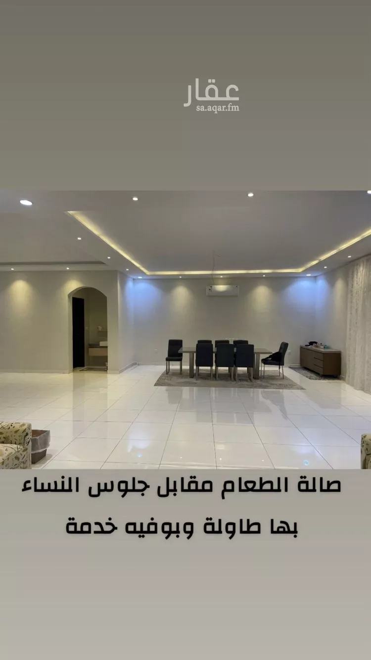 فيلا للبيع في شارع عبدالعزيز ال معمر, حي الياقوت, مدينة جدة, منطقة مكة المكرمة 6