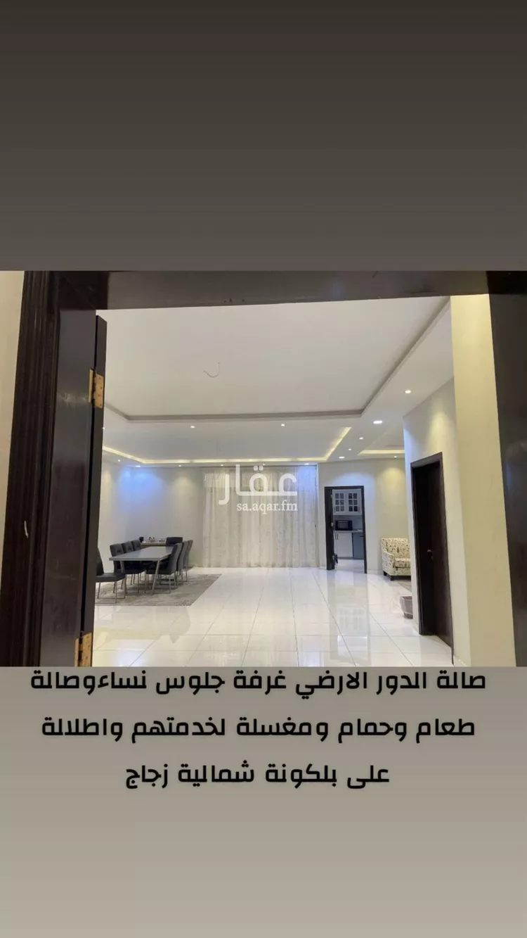 فيلا للبيع في شارع عبدالعزيز ال معمر, حي الياقوت, مدينة جدة, منطقة مكة المكرمة 24