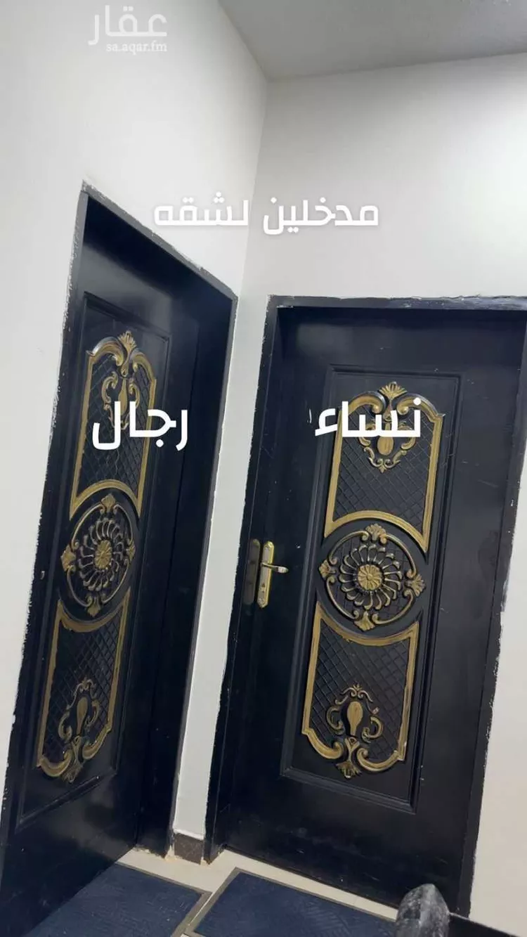 شقة للإيجار في شارع عبدالوهاب ابو سليمان ، حي طويق ، الرياض ، منطقة الرياض