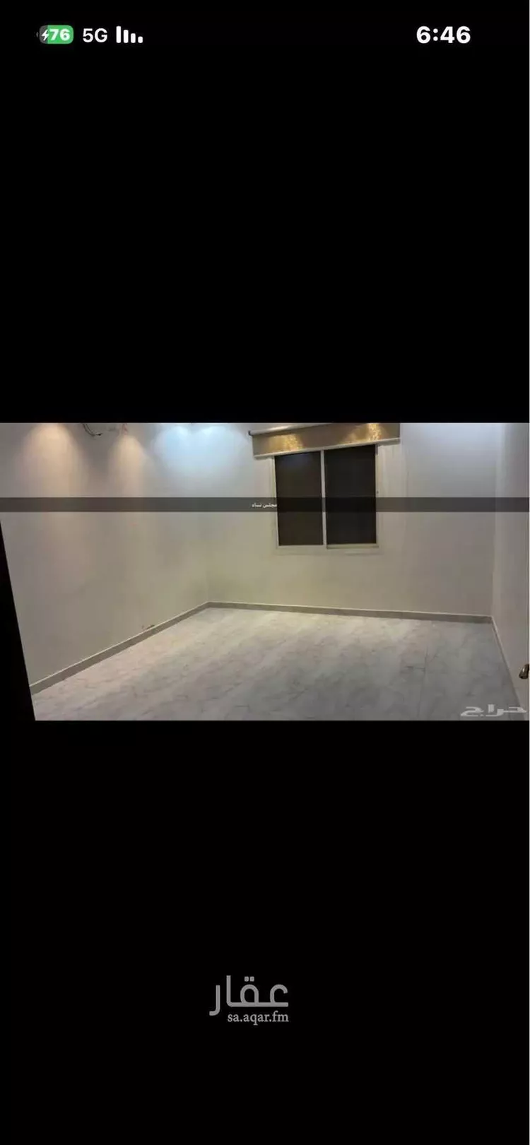 Villa for Rent in Riyadh Tuwaiq صورة 2