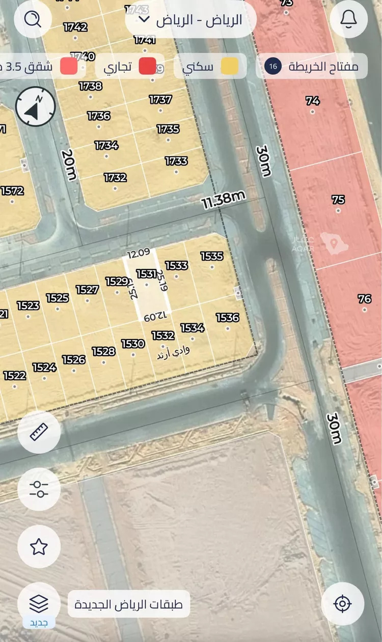 أرض للبيع في شارع 1606297, حي الوسام, مدينة الرياض, منطقة الرياض 2