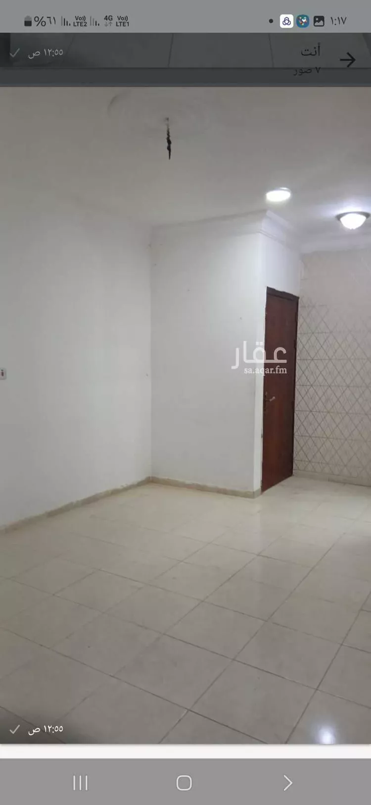 شقة للإيجار في شارع حمزة بن عبد المطلب, حي ضاحية الملك فهد, مدينة الدمام, المنطقة الشرقية