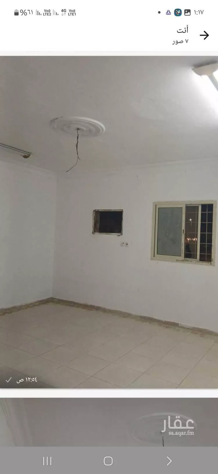 شقة للإيجار في شارع حمزة بن عبد المطلب, حي ضاحية الملك فهد, مدينة الدمام, المنطقة الشرقية صورة 3