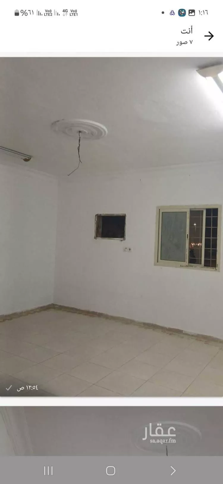 شقة للإيجار في شارع حمزة بن عبد المطلب, حي ضاحية الملك فهد, مدينة الدمام, المنطقة الشرقية صورة 4