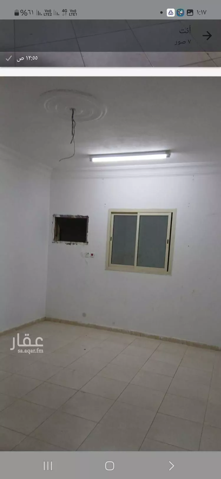 شقة للإيجار في شارع حمزة بن عبد المطلب, حي ضاحية الملك فهد, مدينة الدمام, المنطقة الشرقية