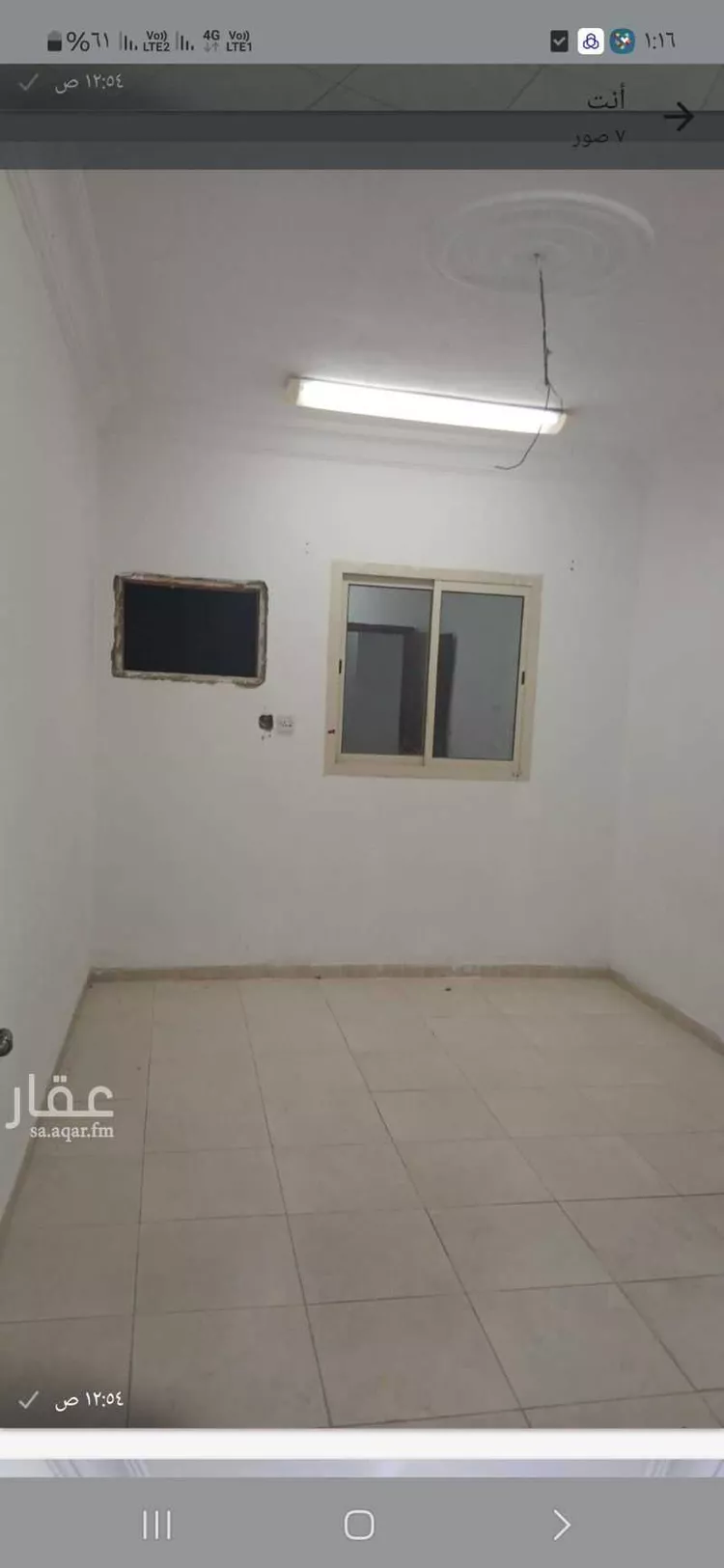 شقة للإيجار في شارع حمزة بن عبد المطلب, حي ضاحية الملك فهد, مدينة الدمام, المنطقة الشرقية صورة 4