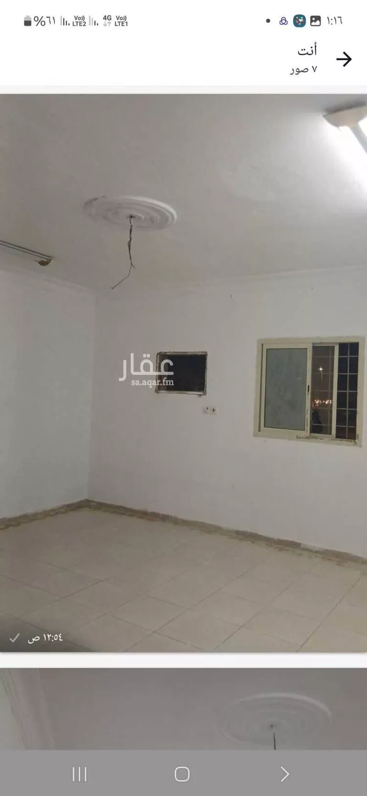 شقة للإيجار في شارع حمزة بن عبد المطلب, حي ضاحية الملك فهد, مدينة الدمام, المنطقة الشرقية صورة 5