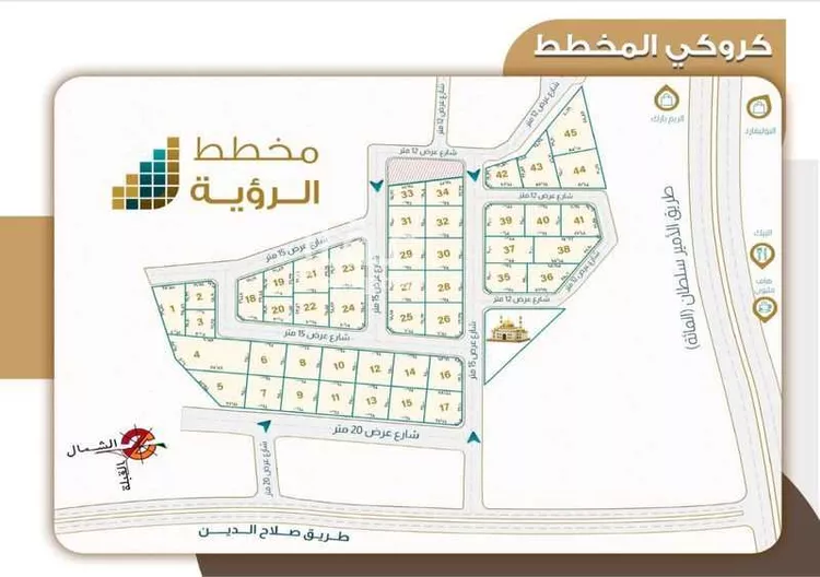 أرض للبيع في شارع زمل بن عمرو بن عنز ، حي السد ، أبو نخلة ، خميس مشيط