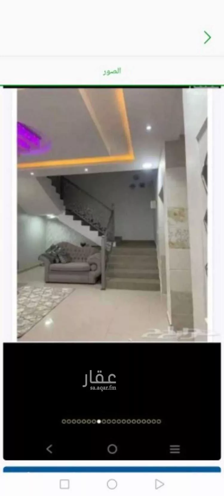 فيلا للبيع في شارع الوادي 88 ، حي الوادي ، حفر الباطن ، حفر الباطن