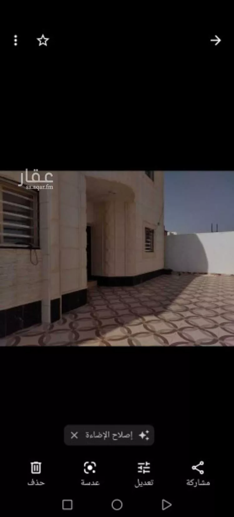 فيلا للبيع في شارع الوادي 88 ، حي الوادي ، حفر الباطن ، حفر الباطن صورة 3