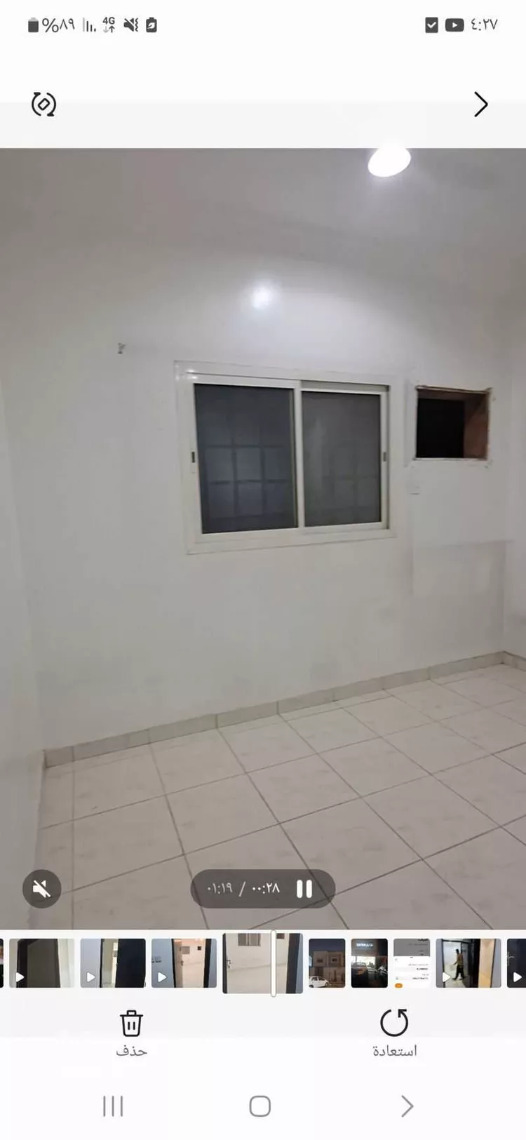 عمارة للإيجار في شارع الميناء, حي الدار البيضاء, مدينة الرياض, منطقة الرياض صورة 2