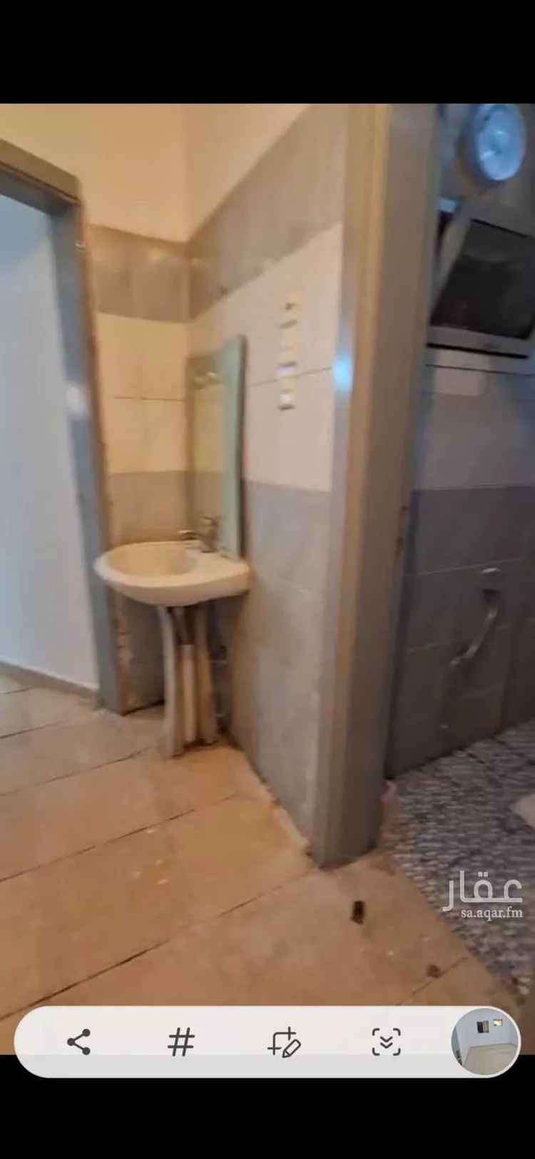 Apartment for Rent in Riyadh Ad Dar Al Baida صورة 4