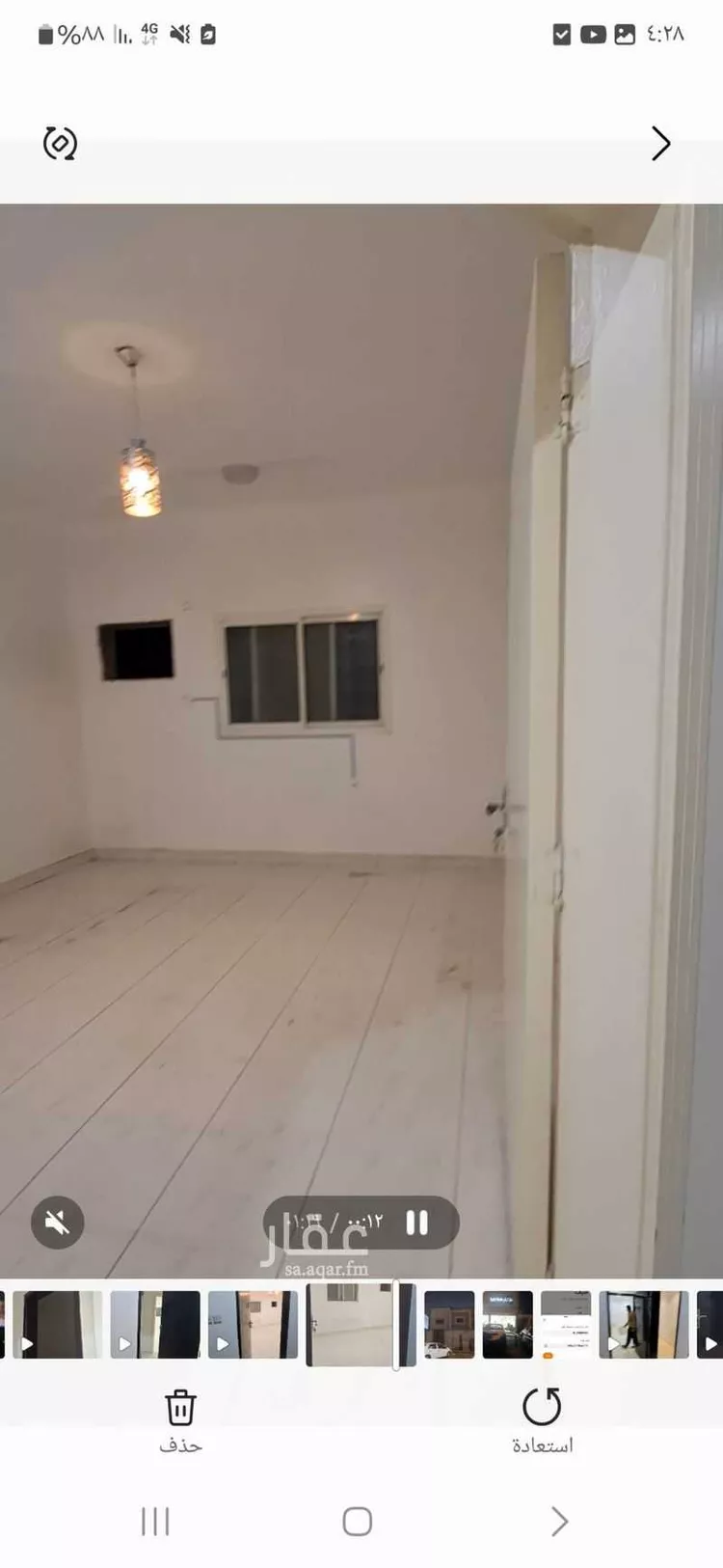 عمارة للإيجار في شارع الميناء, حي الدار البيضاء, مدينة الرياض, منطقة الرياض