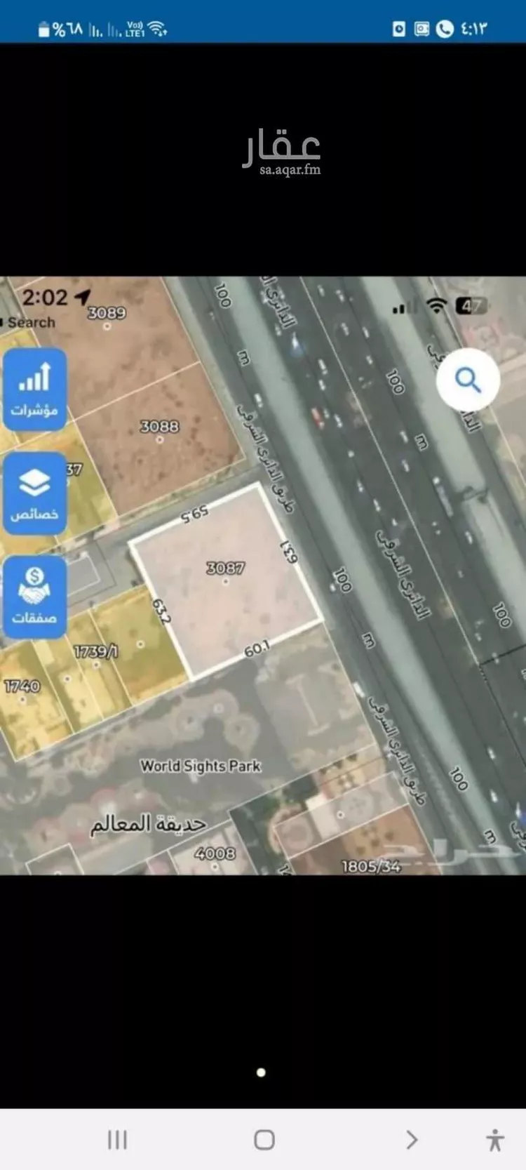 عمارة للإيجار في شارع الدائري الشرقي الفرعي, حي مغرزات, مدينة الرياض, منطقة الرياض