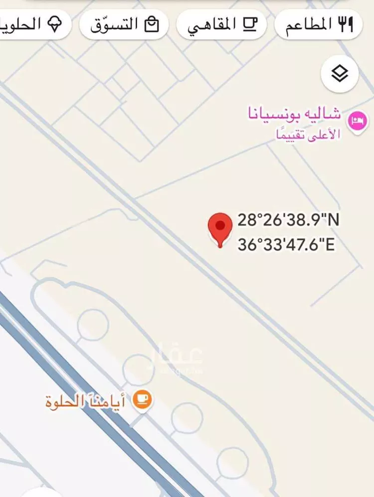 أرض للبيع في شارع الحزم 13 ، حي مروج الأمير ، تبوك ، منطقة تبوك