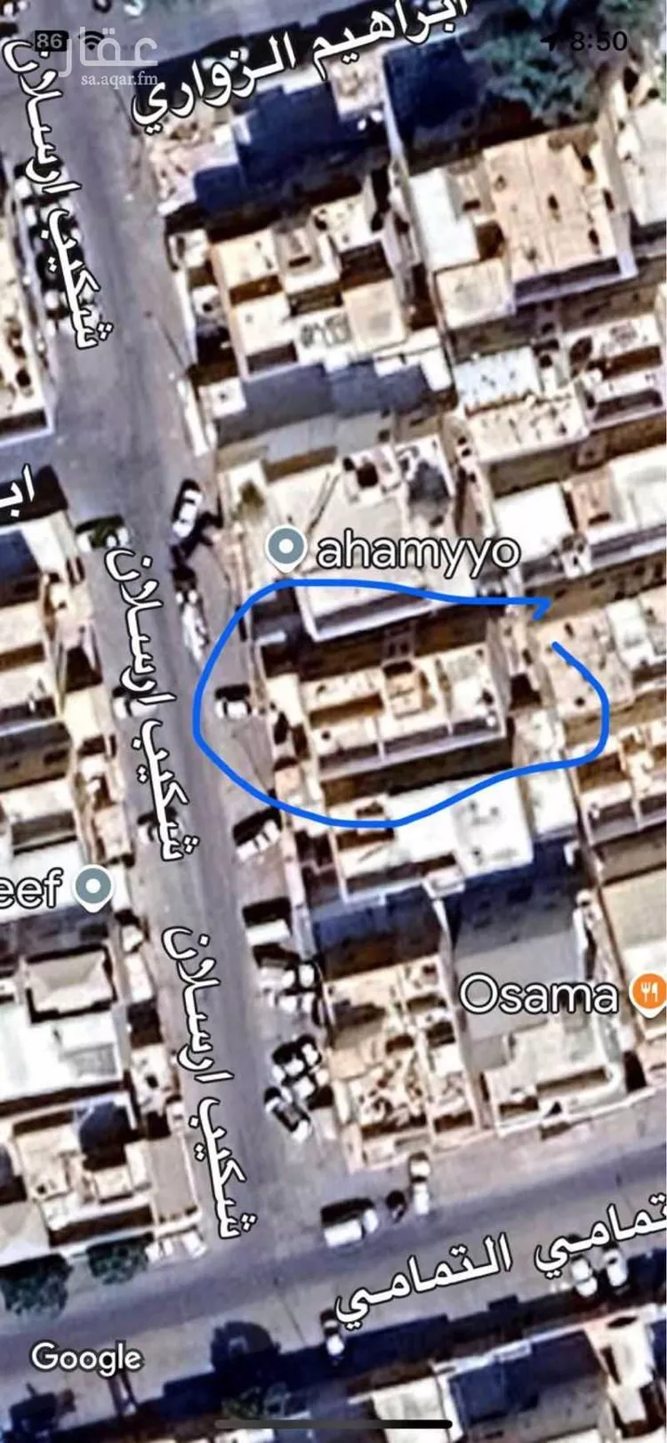 Villa for Sale in Riyadh Al Khalidiyah صورة 2