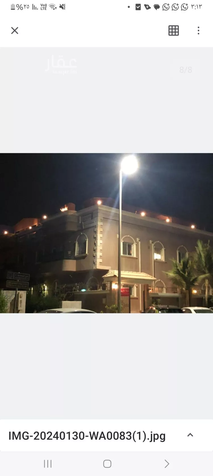 عمارة للبيع في شارع مروان الجعدي, حي المحمدية, مدينة جدة, منطقة مكة المكرمة صورة 4