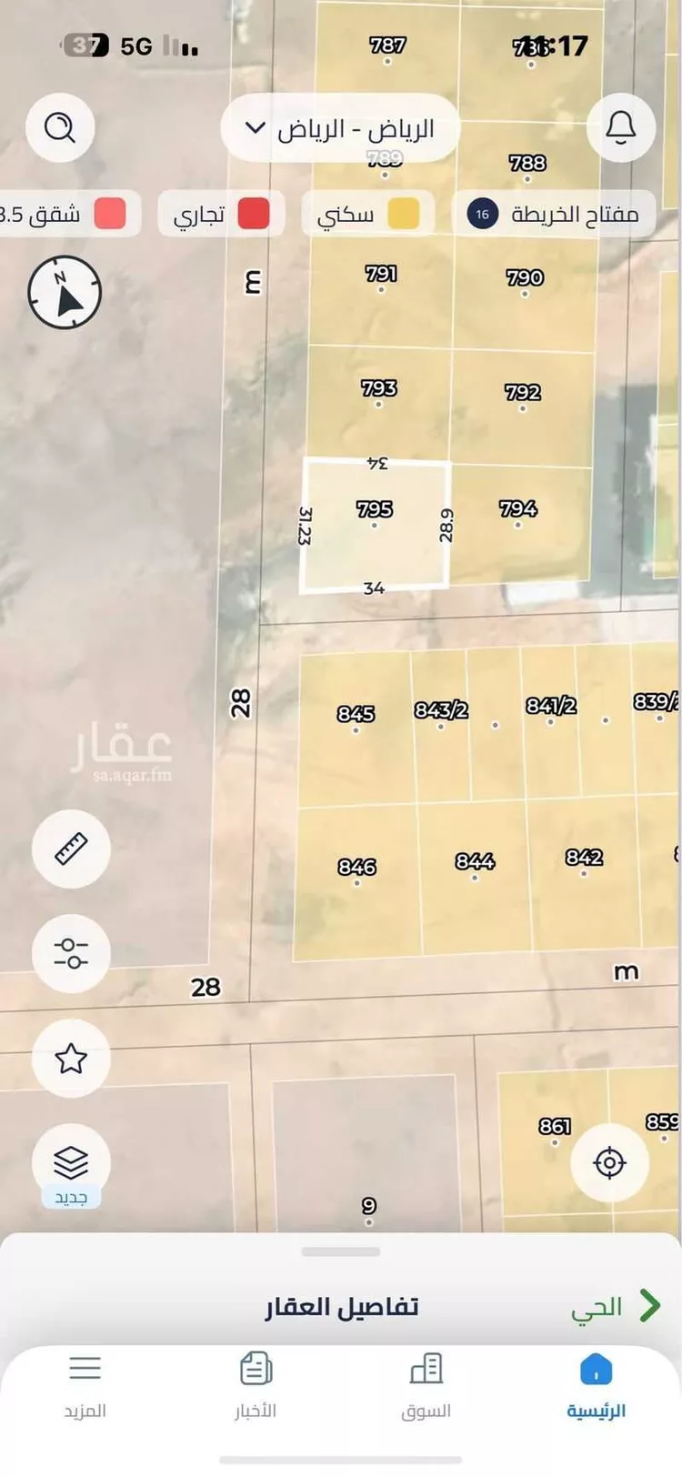 أرض للبيع في طريق الدمام ، حي المشرق ، الرياض ، منطقة الرياض صورة 2