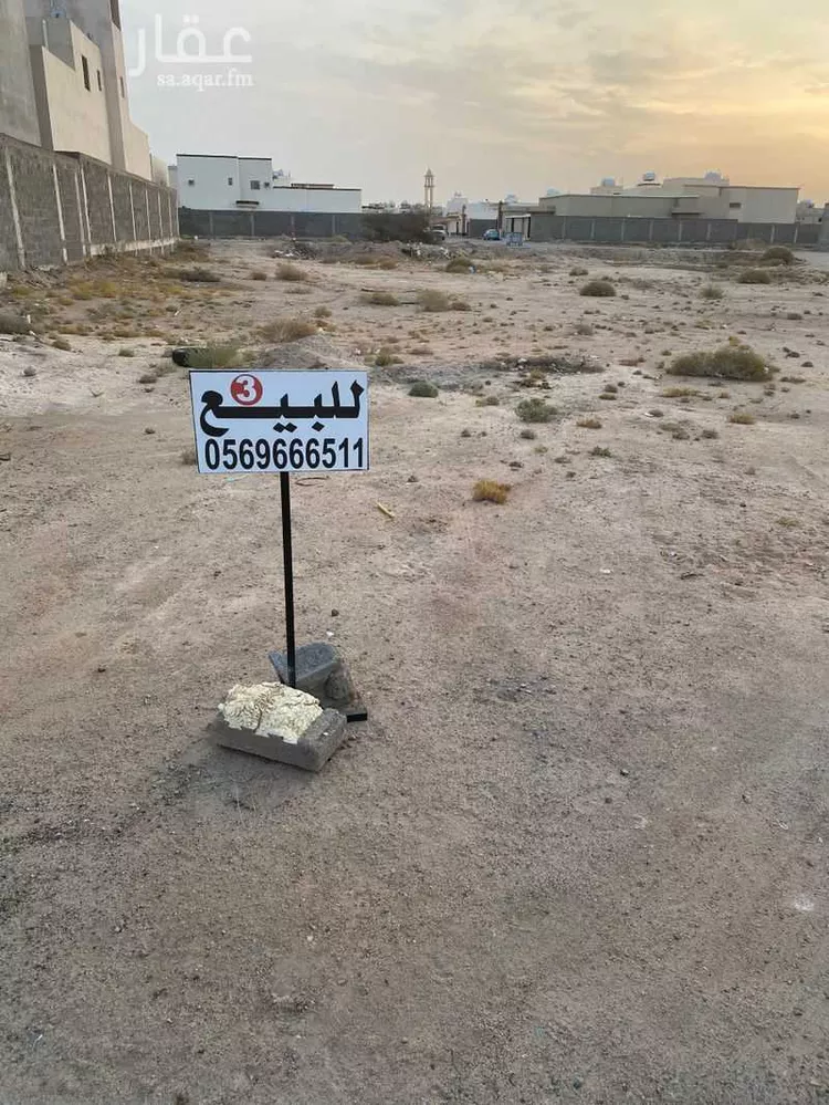 أرض للبيع في شارع الريان 45, حي الريان, مدينة الدوادمى, منطقة الرياض صورة 2