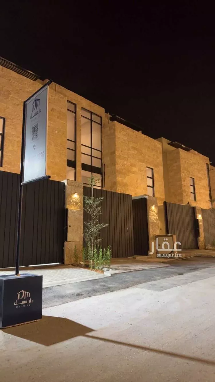 فيلا للبيع في شارع وادي جليل, حي النرجس, مدينة الرياض, منطقة الرياض