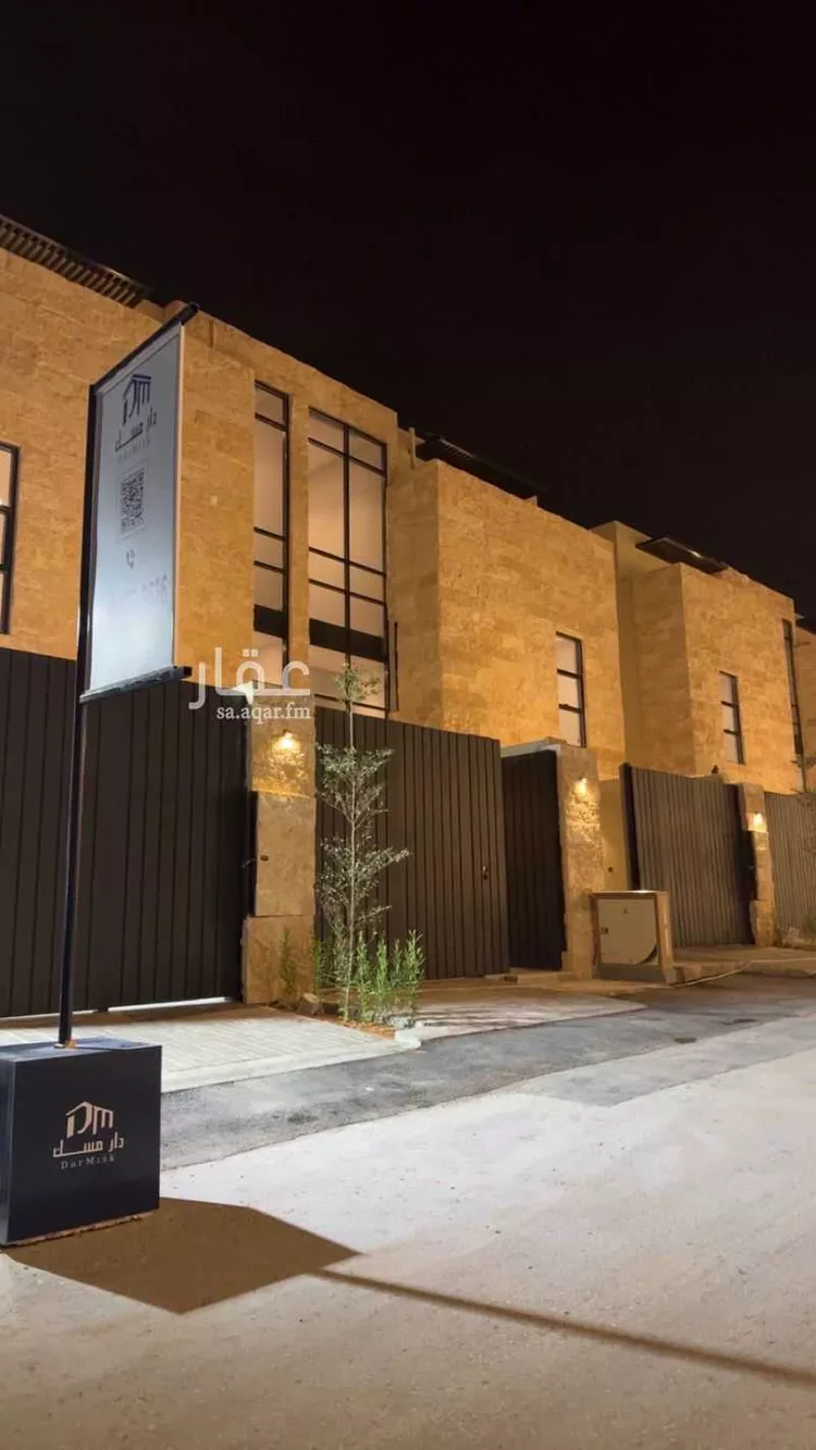 دور للبيع في شارع قرب عثمان بن عفان, حي النرجس, مدينة الرياض, منطقة الرياض