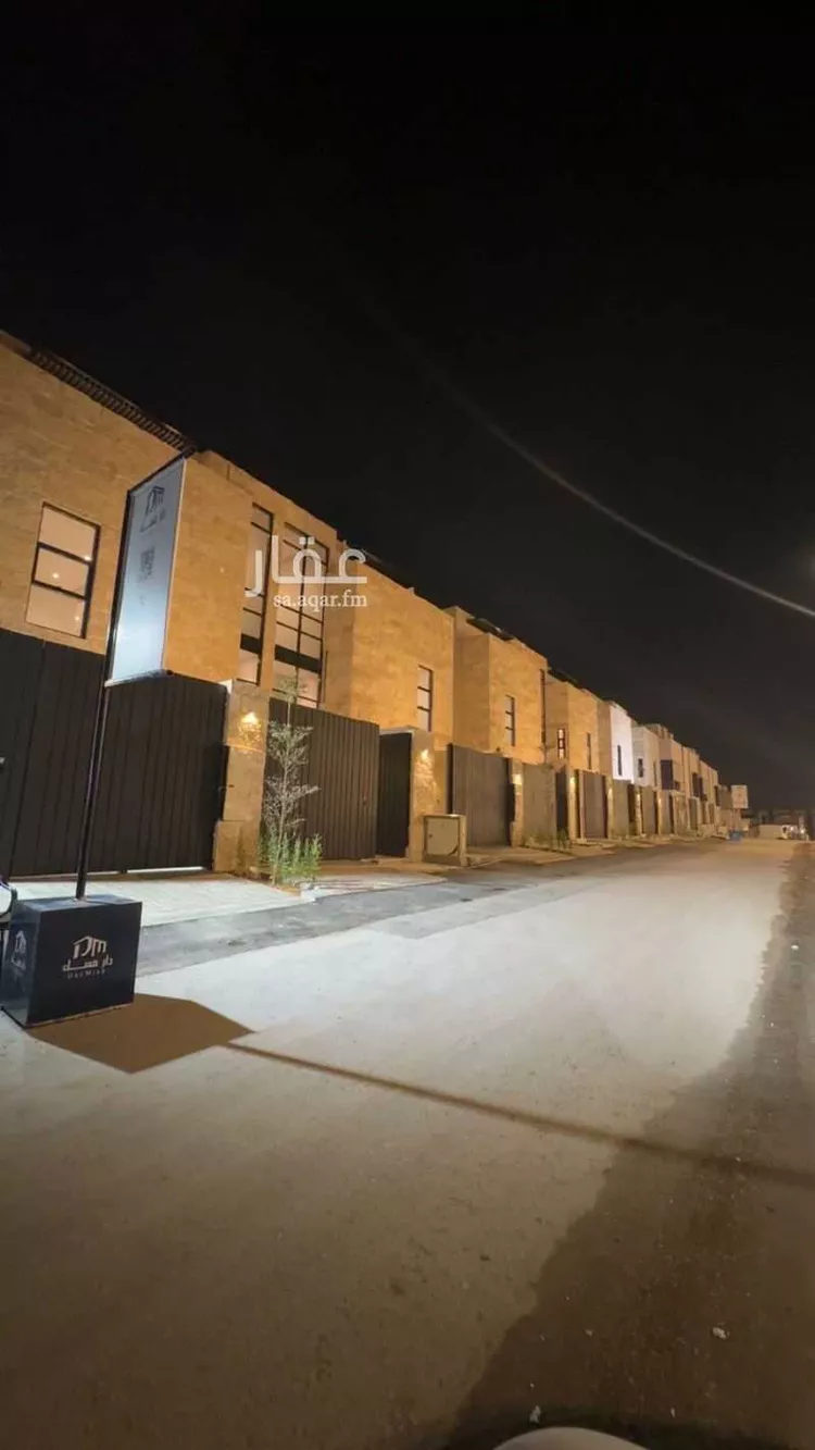 دور للبيع في شارع قرب عثمان بن عفان, حي النرجس, مدينة الرياض, منطقة الرياض صورة 3