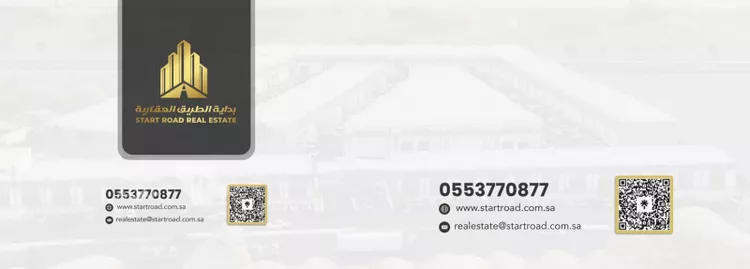 Shop for Rent in Jeddah Az Zahra 7