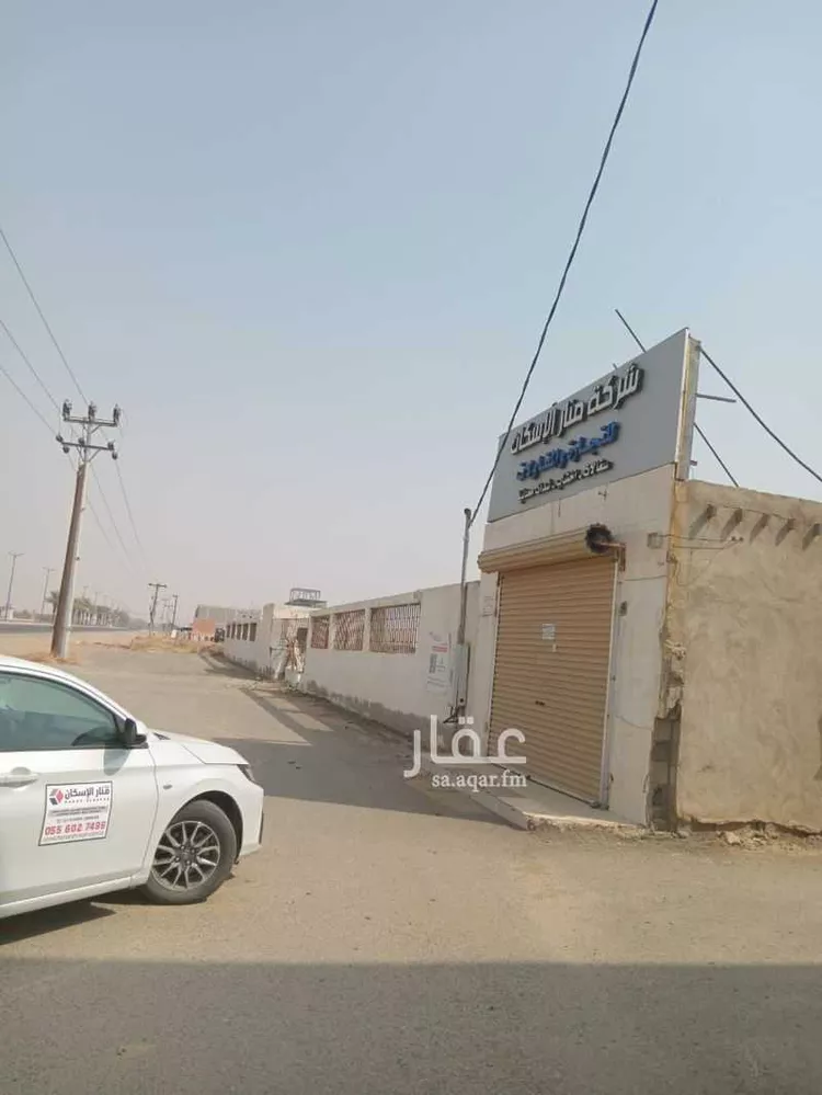 أرض للبيع في شارع طريق الملك عبدالعزيز, مدينة حرف الحطب ابو الحطب, منطقة جازان صورة 2