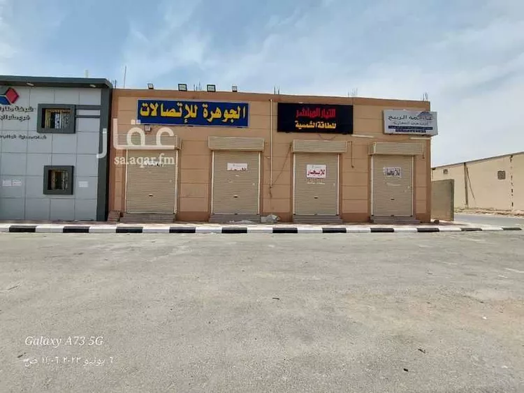 أرض للبيع في شارع السليمانية 142, حي السليمانية, مدينة حفر الباطن, المنطقة الشرقية صورة 4