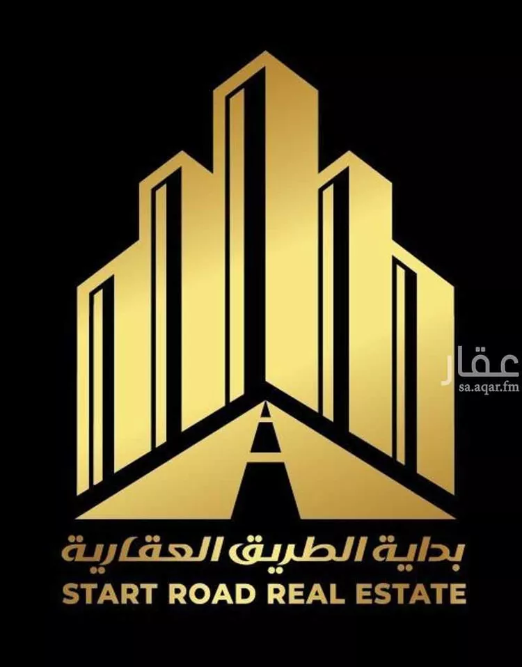 Land for Sale in Jeddah Al Muntazah