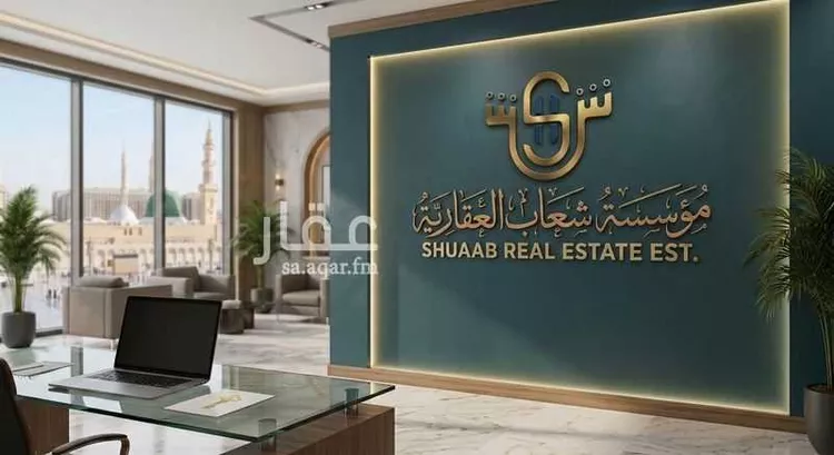 غرفة للإيجار في شارع سعد بن عمرو بن حرام, حي العيون, مدينة المدينة المنورة, منطقة المدينة المنورة