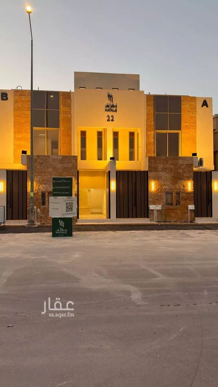 شقة للبيع في شارع الطيبة, حي الفيحاء, مدينة الرياض, منطقة الرياض