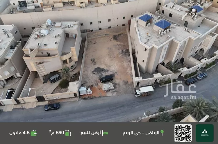 أرض للبيع في شارع عبدالرحمن بن مهنا, حي الربيع, مدينة الرياض, منطقة الرياض
