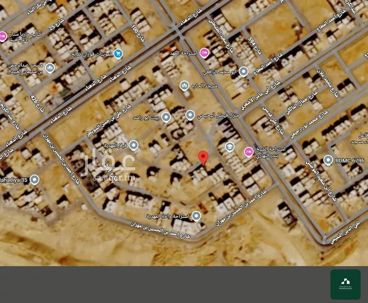 أرض للبيع في حي المهدية, مدينة الرياض, منطقة الرياض صورة 2