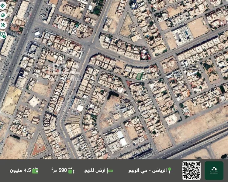 أرض للبيع في شارع عبدالرحمن بن مهنا, حي الربيع, مدينة الرياض, منطقة الرياض صورة 2