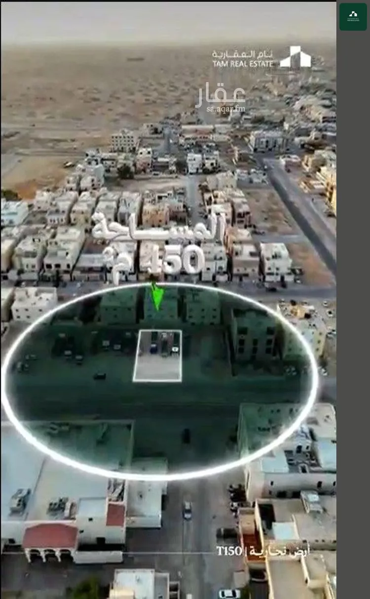 أرض للبيع في شارع احمد بن ابراهيم الفوني, حي العارض, مدينة الرياض, منطقة الرياض صورة 2