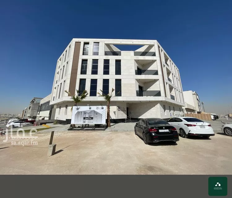 Apartment for Rent in Riyadh An Narjis