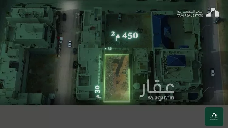 Land for Sale in Riyadh Ar Rafiah