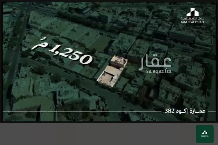 أرض للبيع في شارع ابن الأبيض, حي جرير, مدينة الرياض, منطقة الرياض صورة 3