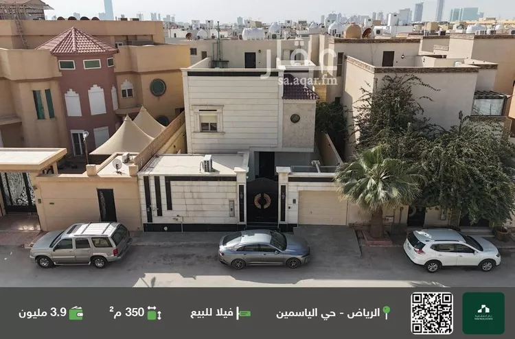 فيلا للبيع في شارع الفستق, حي الياسمين, مدينة الرياض, منطقة الرياض