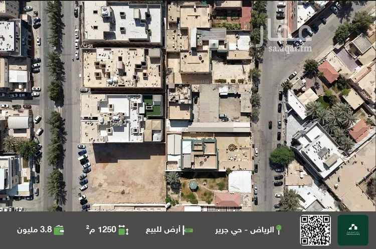 أرض للبيع في شارع ابن الأبيض, حي جرير, مدينة الرياض, منطقة الرياض
