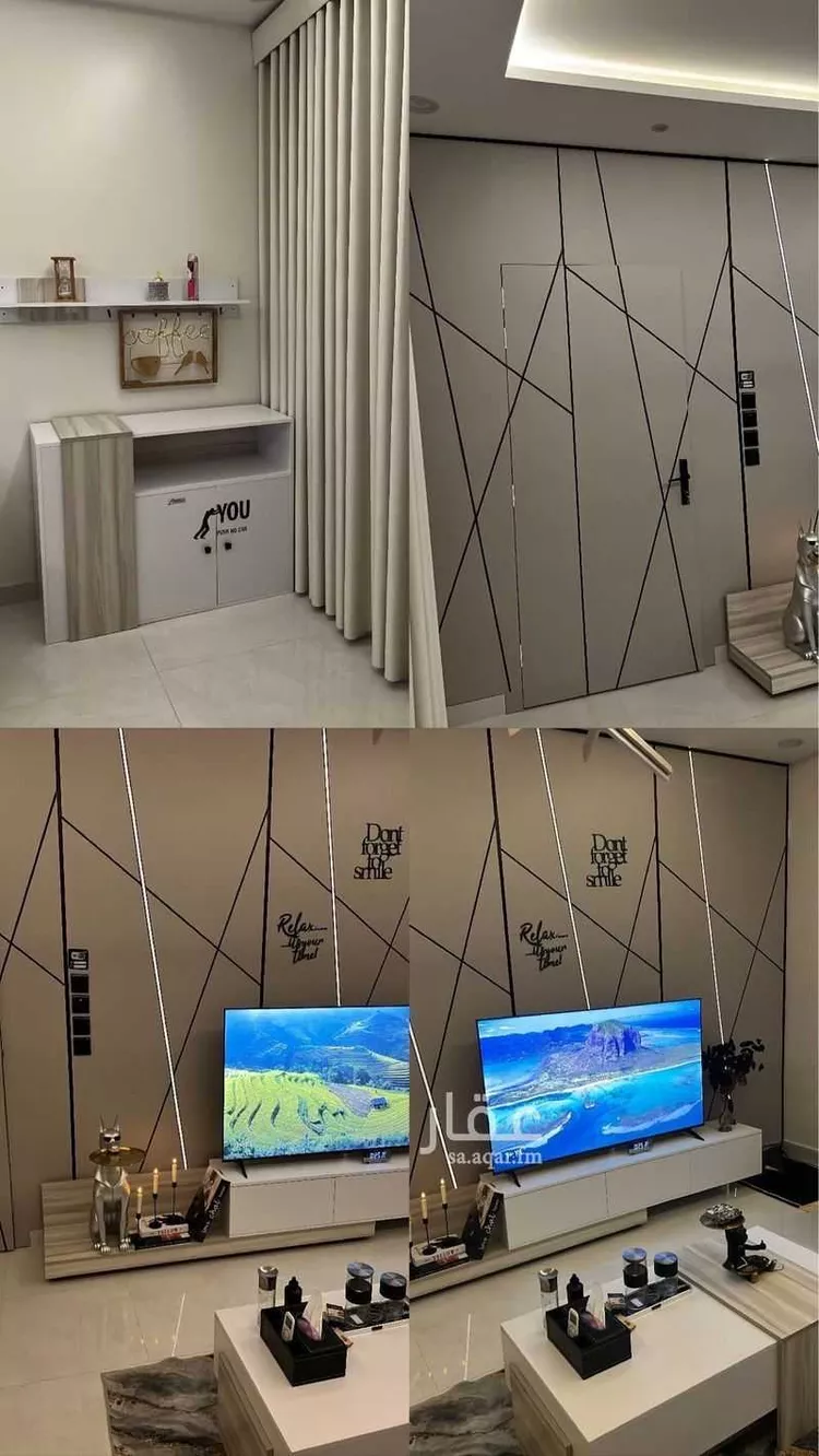 شقة للإيجار في شارع جبال شمر ، حي البشائر ، جدة ، جدة صورة 2