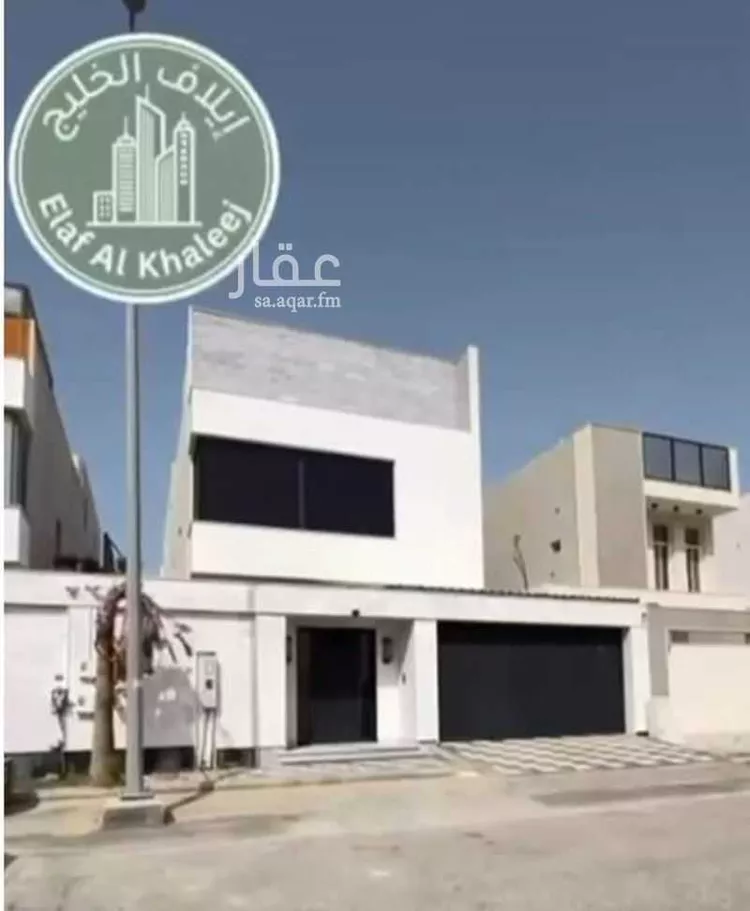 Villa for Sale in Dammam As Saif