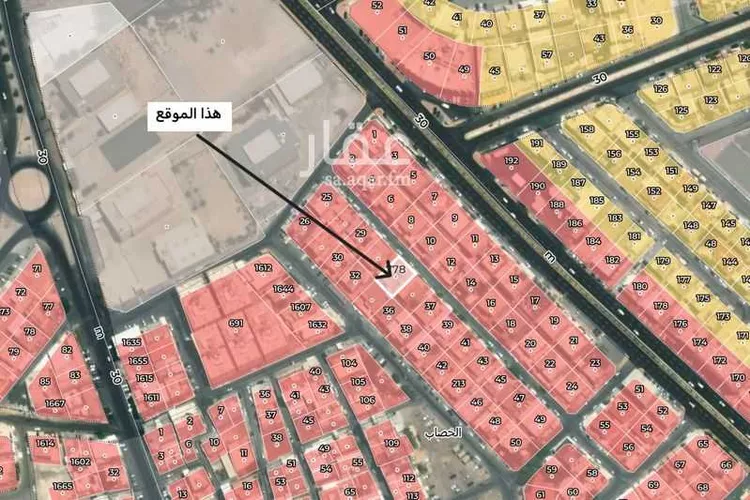 أرض للبيع في حي الخصاب, مدينة القطيف, المنطقة الشرقية صورة 2