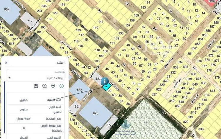 أرض للبيع في شارع 0000, حي الفيحاء, مدينة القطيف, المنطقة الشرقية صورة 2